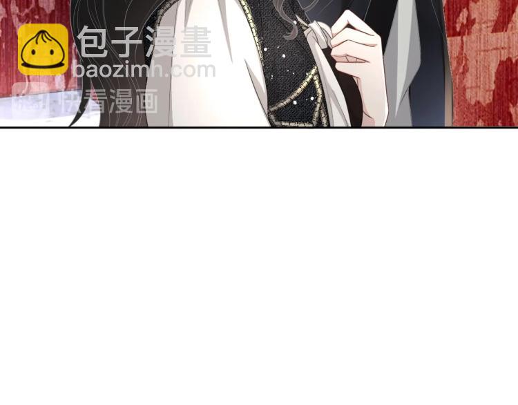 第36话 我照顾你好吗？96