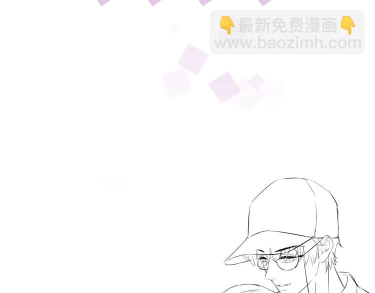 第36话 我照顾你好吗？99
