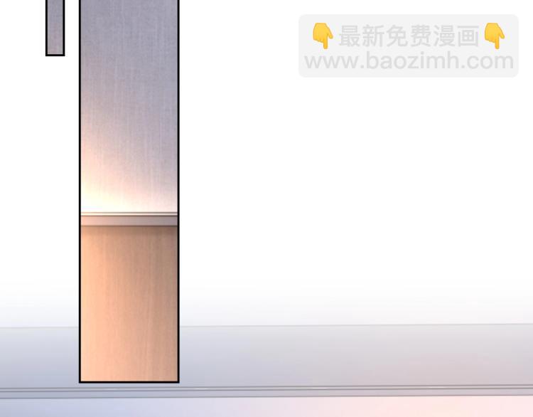 第38话 我很喜欢你17