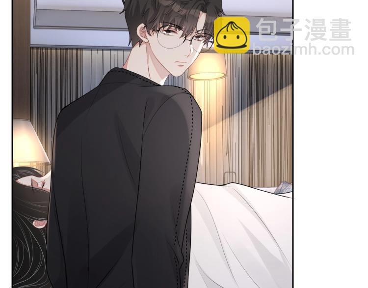 第38话 我很喜欢你32