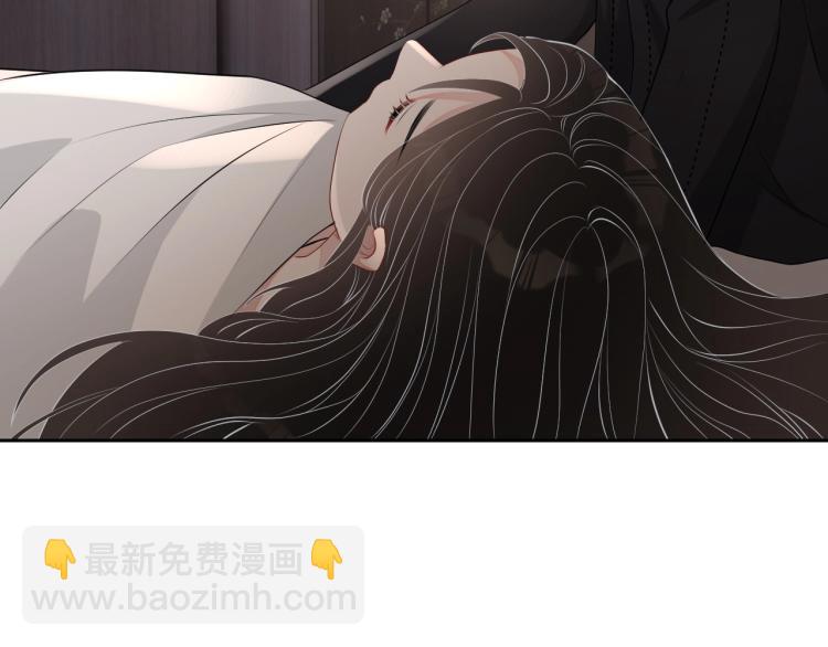 第38话 我很喜欢你37