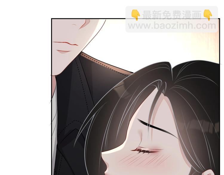 第38话 我很喜欢你47
