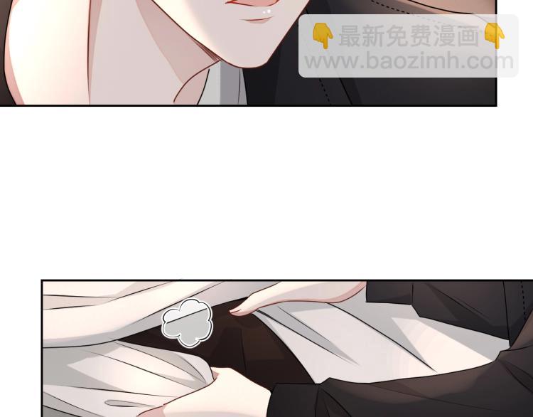 第38话 我很喜欢你54