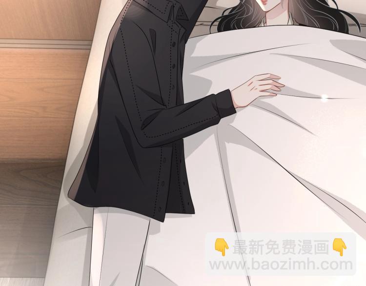 第38话 我很喜欢你74