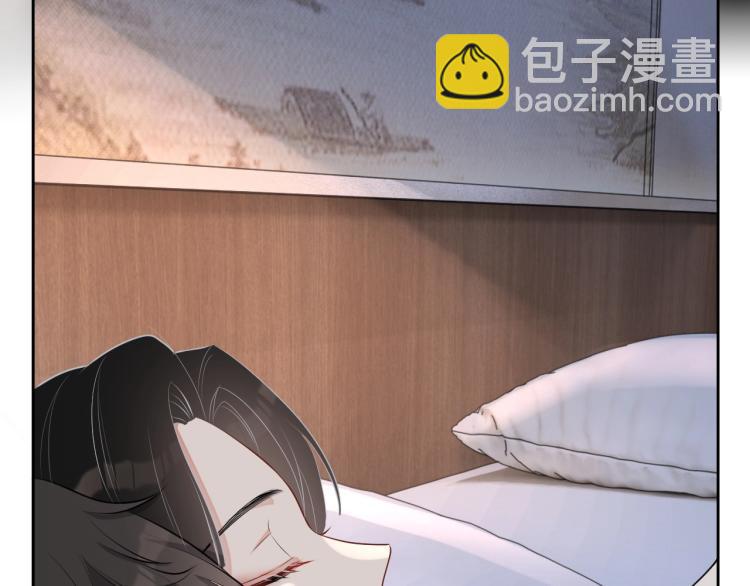 第38话 我很喜欢你82