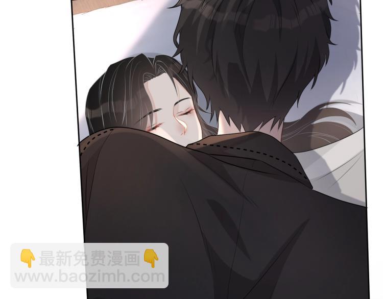 第38话 我很喜欢你87