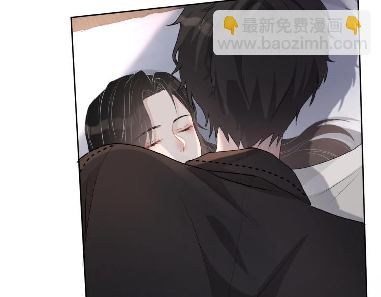 第39话 我很急1