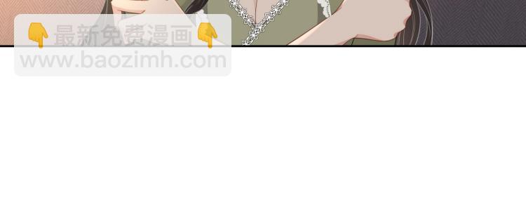 第39话 我很急102