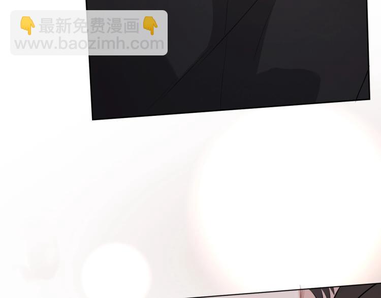 第39话 我很急2