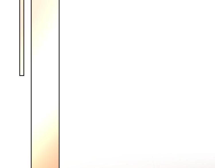 第39话 我很急47