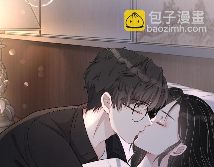 第39话 我很急5