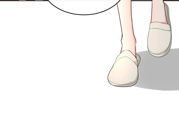 第39话 我很急55
