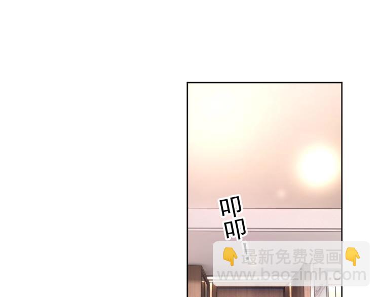 第39话 我很急56