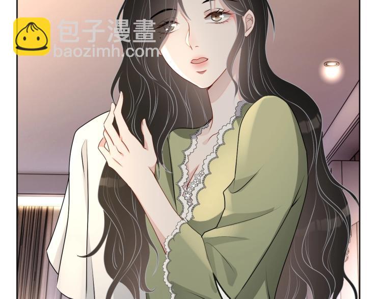 第39话 我很急66