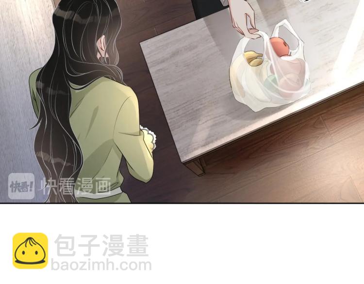第39话 我很急69