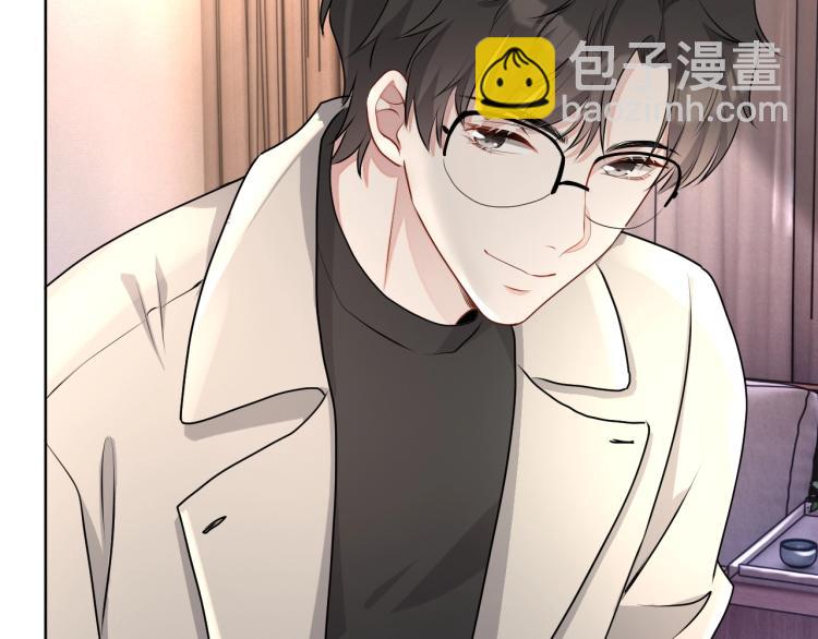 第39话 我很急73