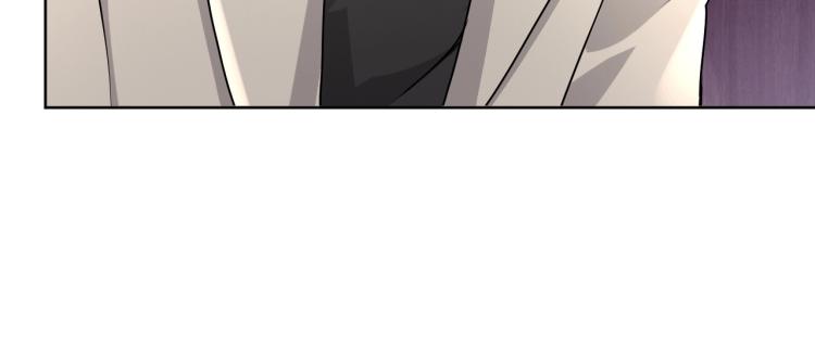 第39话 我很急74