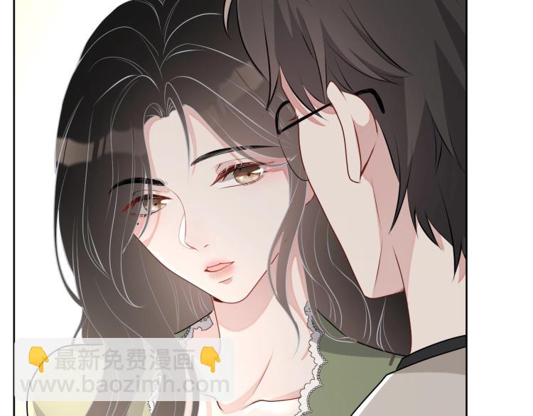 第39话 我很急87