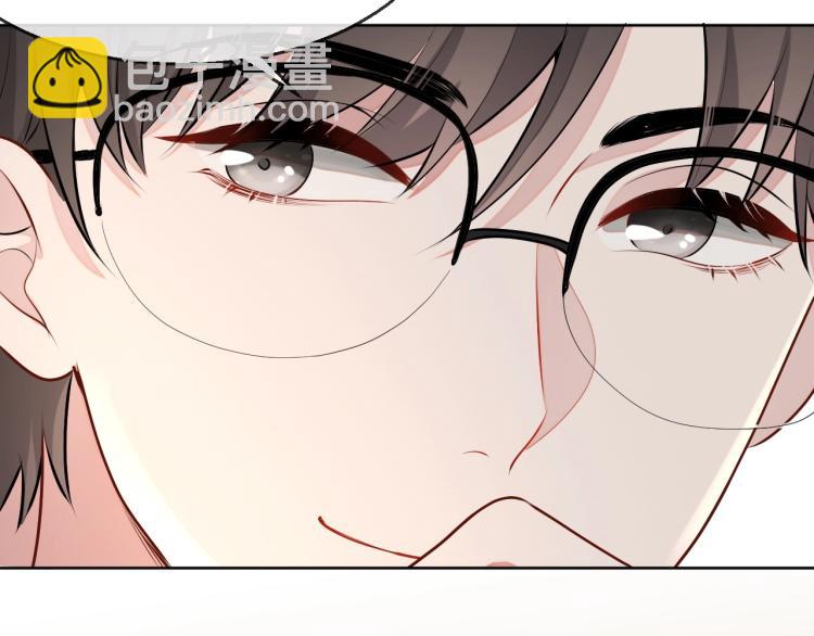第39话 我很急91