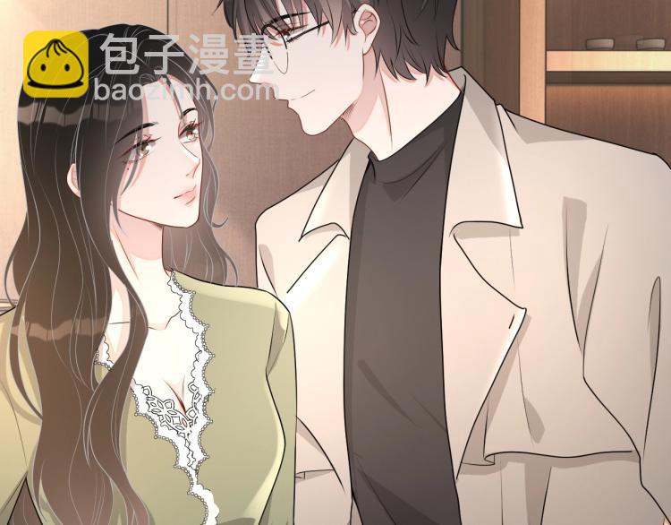 第39话 我很急93