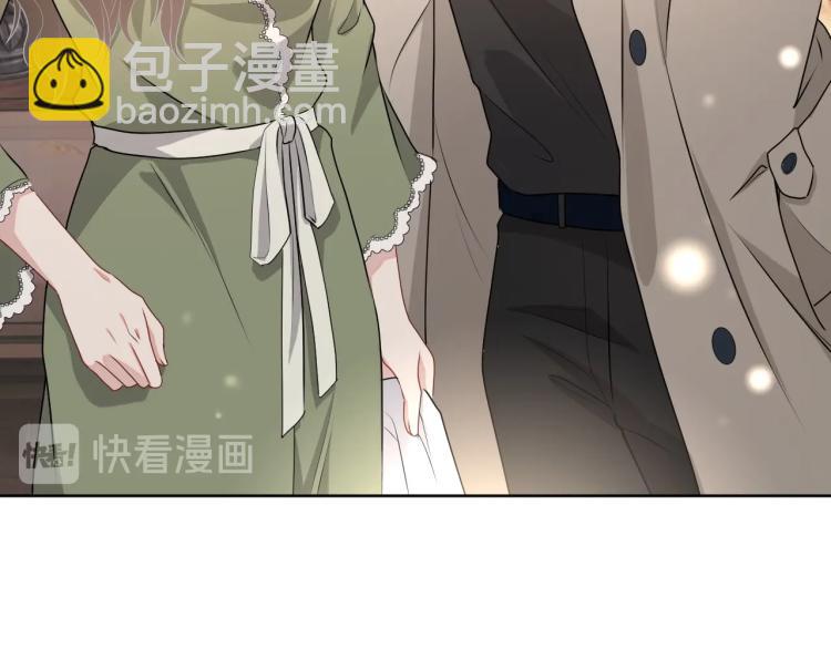 第39话 我很急94