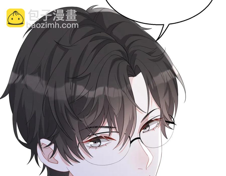 第52话 想要你的签名1