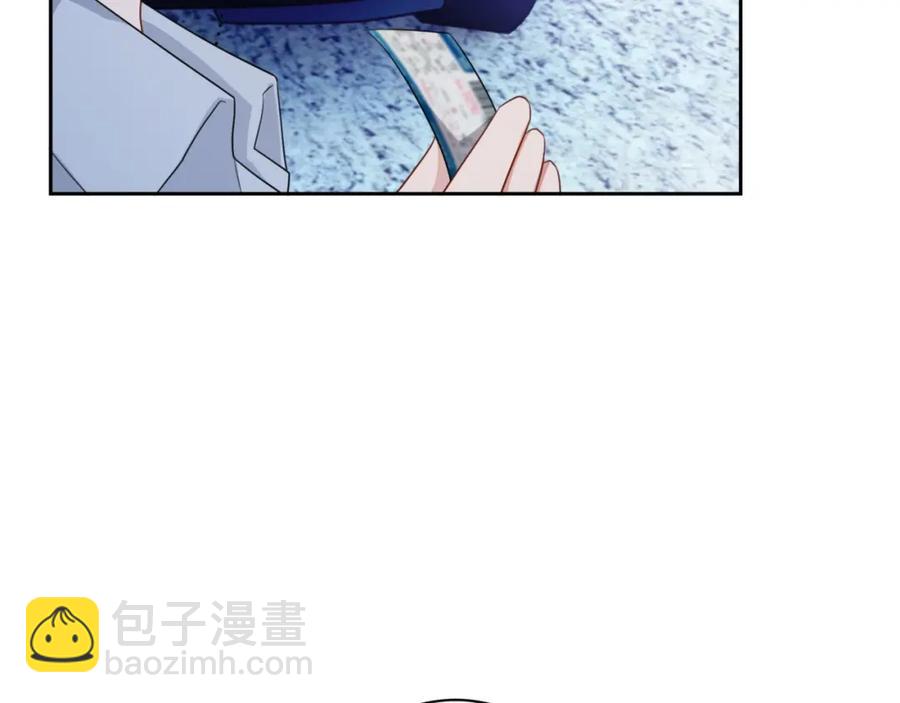 第52话 想要你的签名100