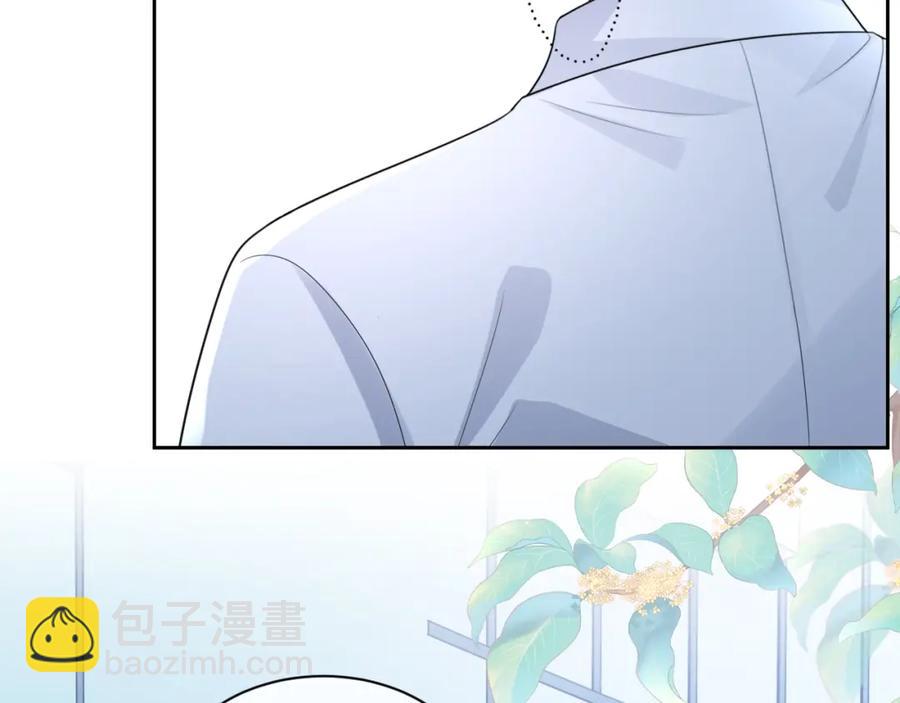 第52话 想要你的签名110