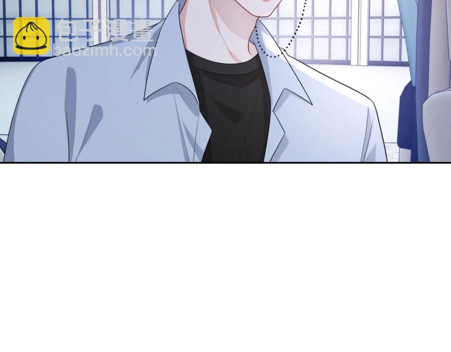 第52话 想要你的签名114