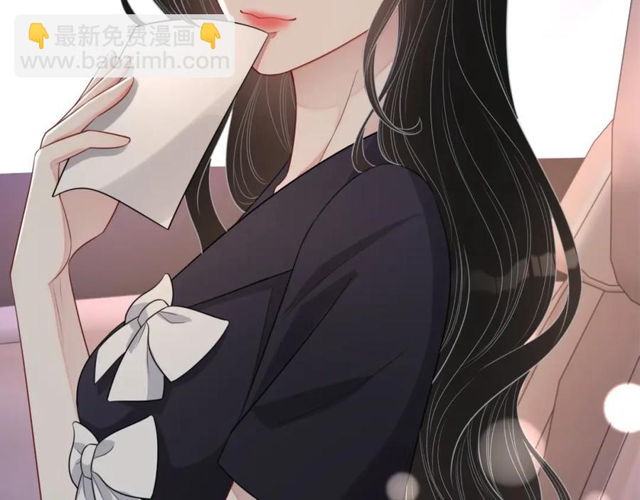 第52话 想要你的签名120