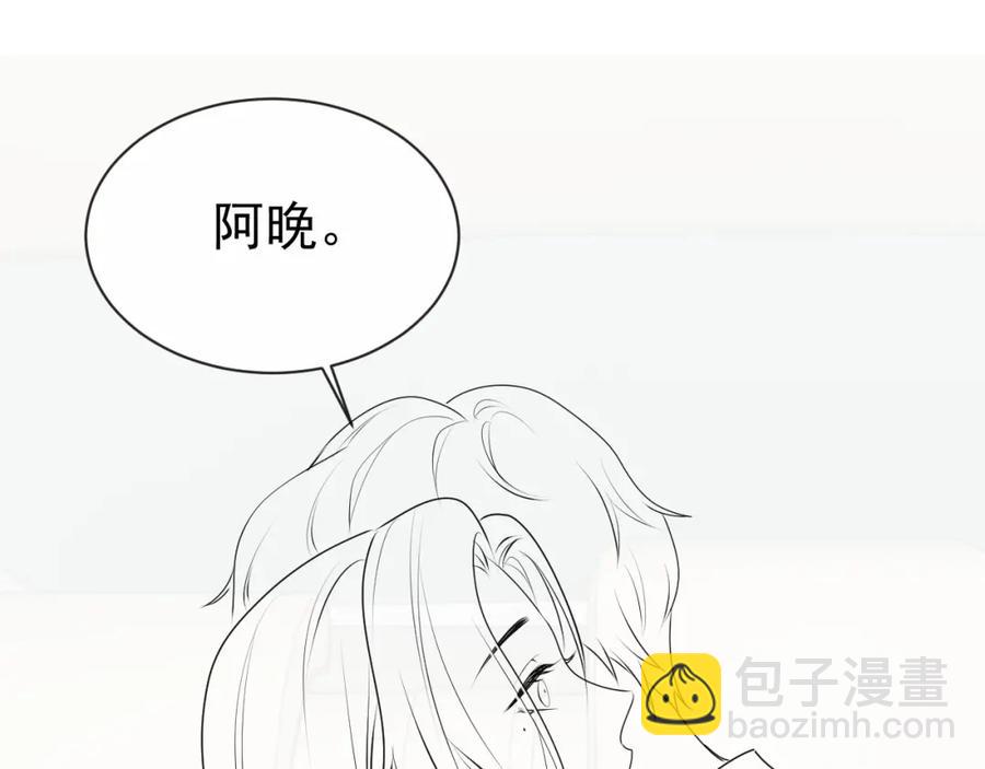 第52话 想要你的签名123