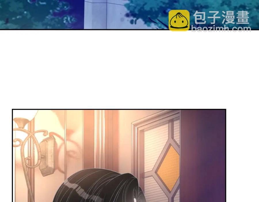 第52话 想要你的签名14