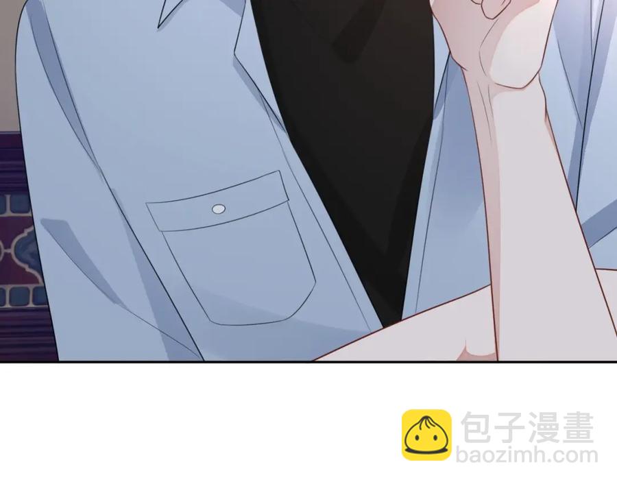 第52话 想要你的签名21