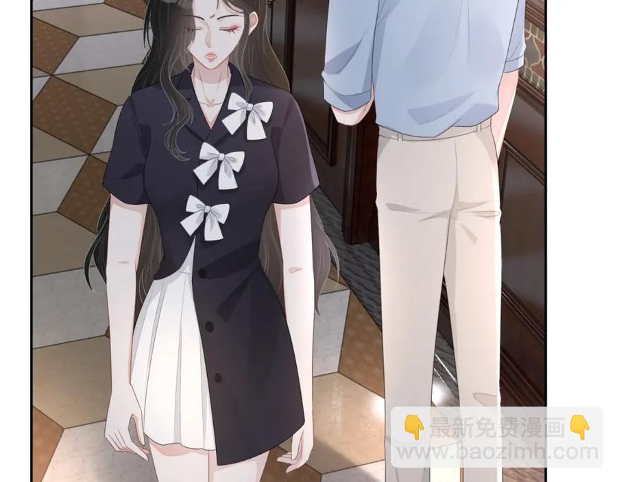 第52话 想要你的签名27