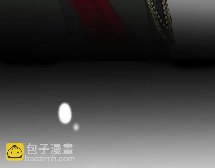 第52话 想要你的签名3