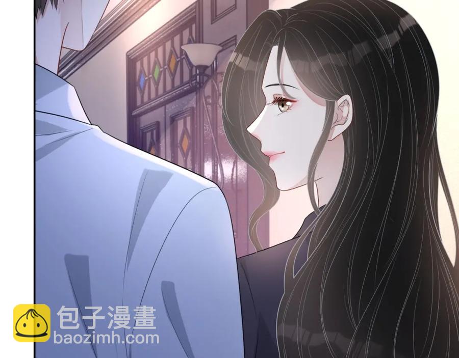 第52话 想要你的签名32