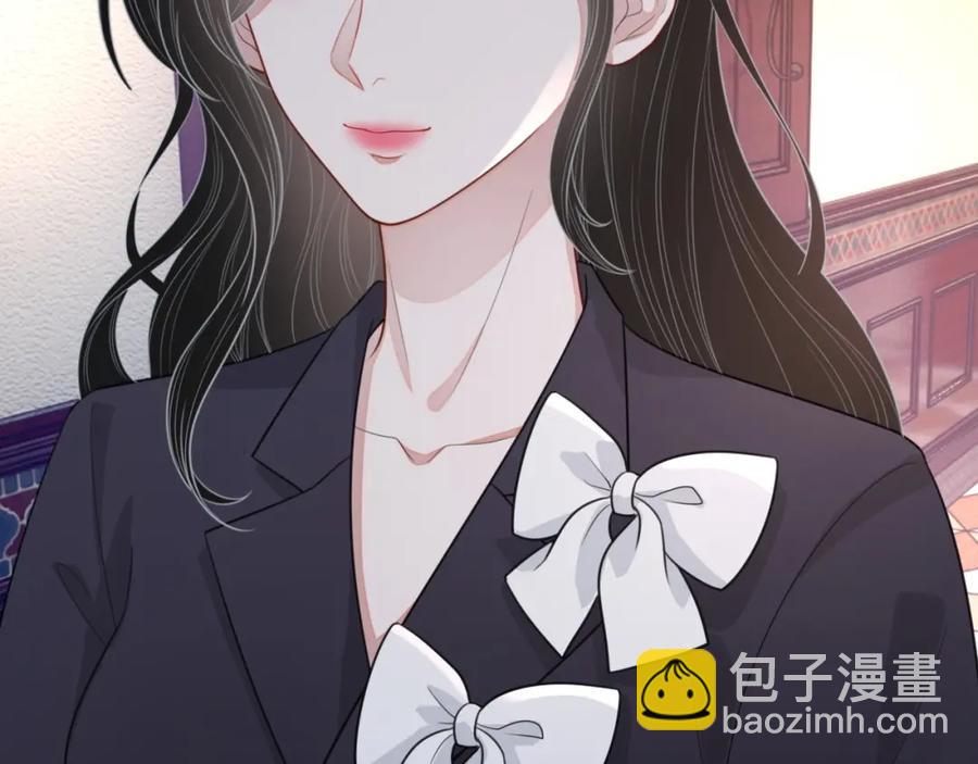 第52话 想要你的签名37