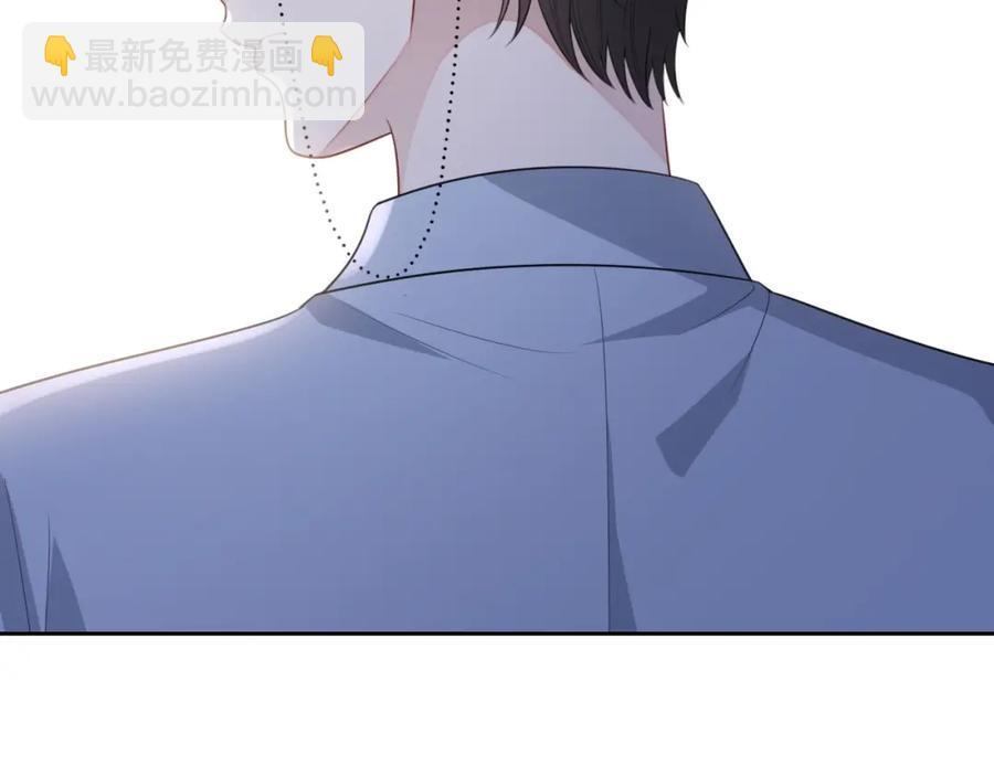 第52话 想要你的签名42