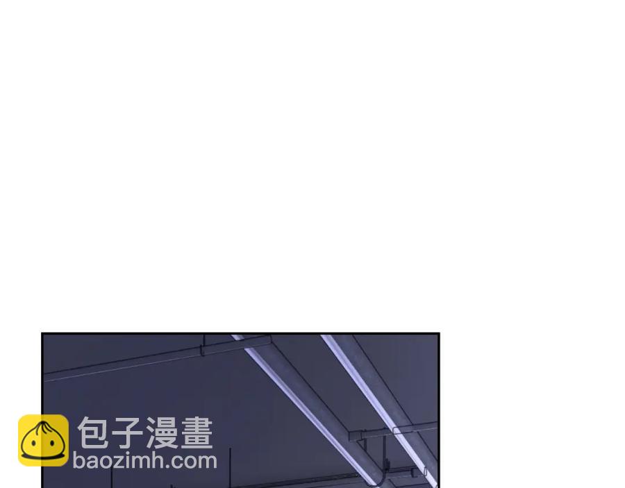 第52话 想要你的签名43