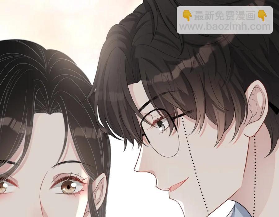 第52话 想要你的签名71