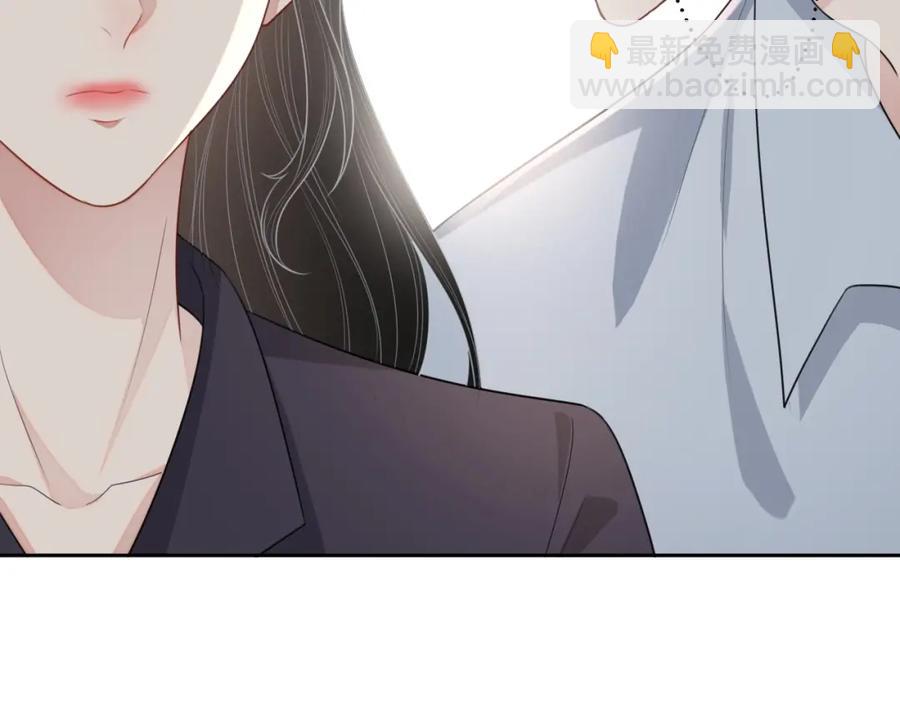 第52话 想要你的签名72