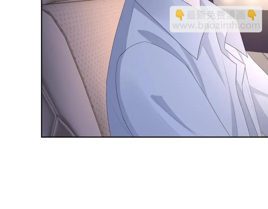 第52话 想要你的签名76