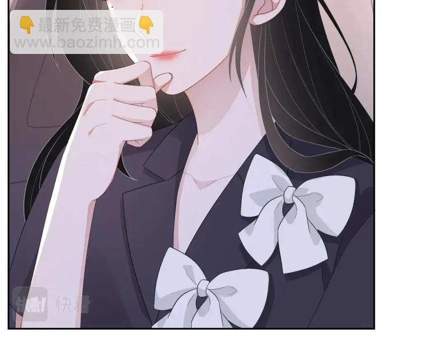 第52话 想要你的签名78
