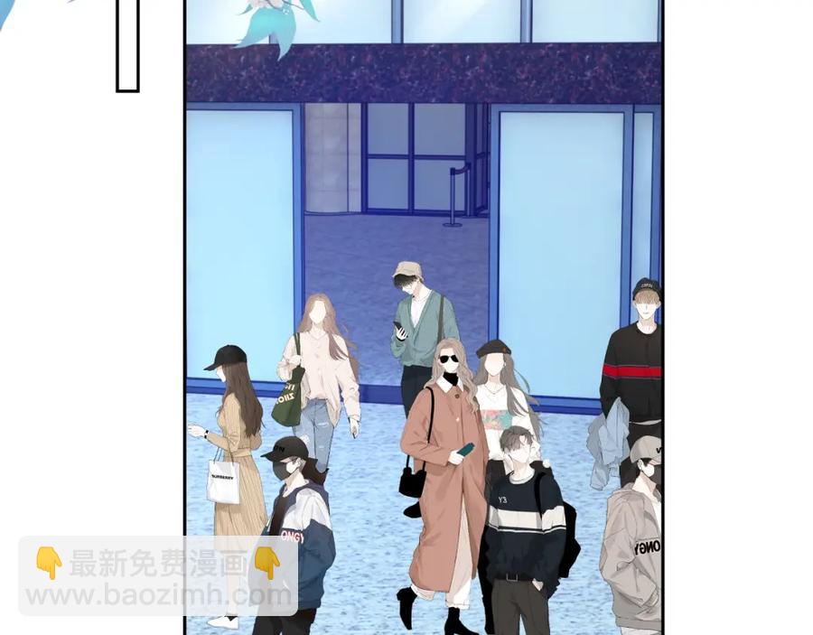 第52话 想要你的签名81