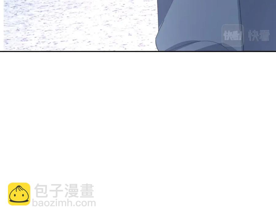 第52话 想要你的签名91