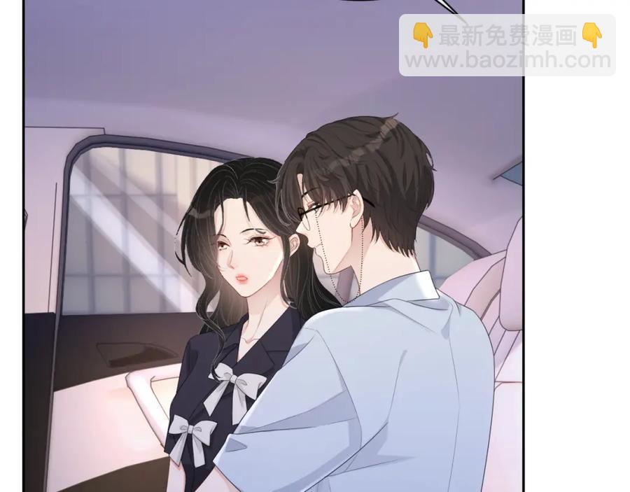 第53话 “亲口”签名20