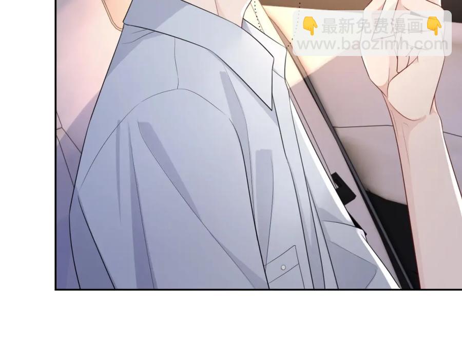 第53话 “亲口”签名25