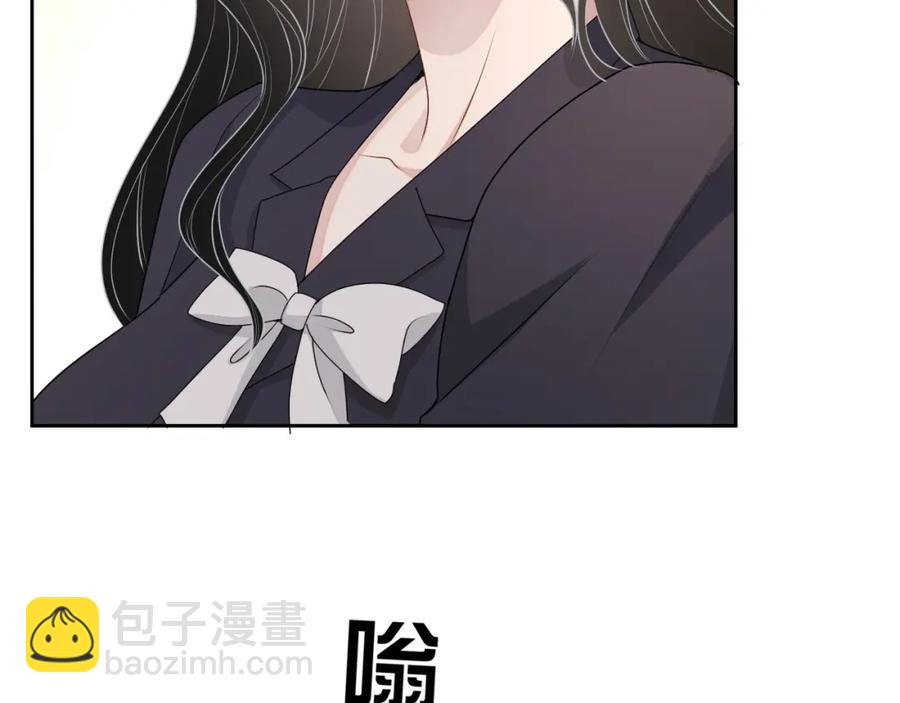 第53话 “亲口”签名46