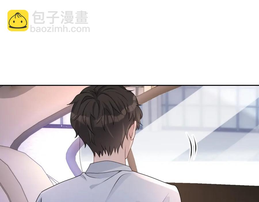 第53话 “亲口”签名55