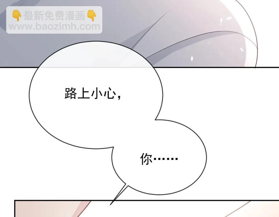 第53话 “亲口”签名63